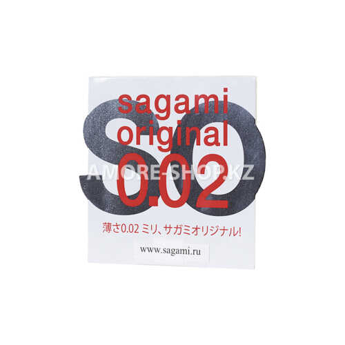 Презервативы Sagami Original 0.02 ультратонкие ,гладкие №1 2