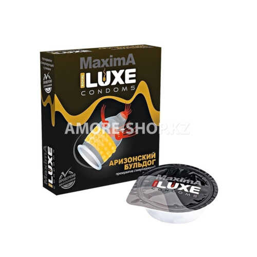 Презерватив Luxe Maxima Аризонский Бульдог 1 штука 3