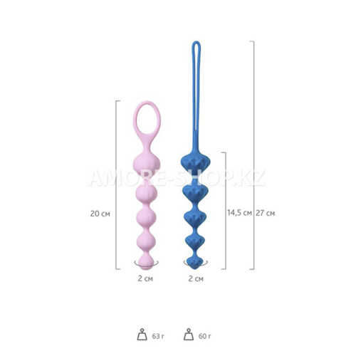 Набор анальных цепочек Satisfyer Beads, силикон, ассорти, 27 см 5