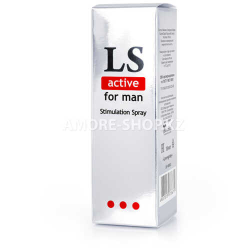 LOVESPRAY ACTIVE спрей для мужчин (стимулятор) 18мл арт. LB-18002 3