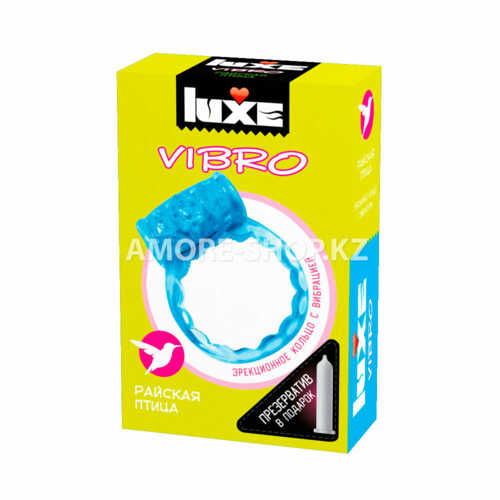 Виброкольцо Luxe Vibro Райская Птица + Презерватив 1