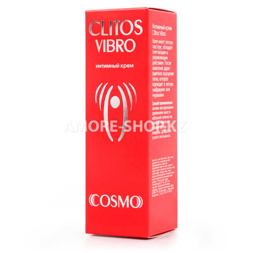 Интимный крем COSMO CLITOS VIBRO 25г арт. LB-23149 3