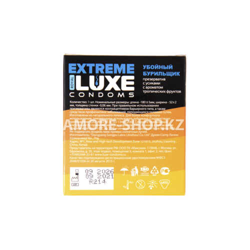 Презерватив Luxe Extreme Убойный Бурильщик (тропические Фрукты) 1 штука 5