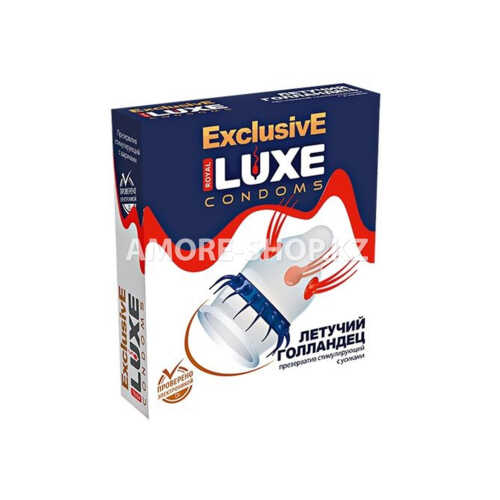 Презервативы Luxe Exclusive Летучий голландец №1, 1 шт 1