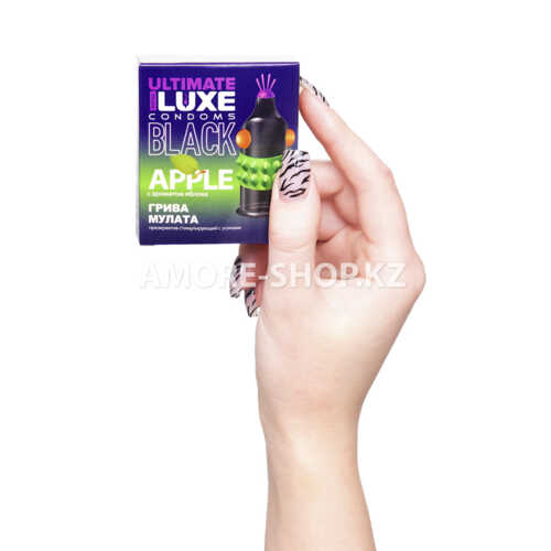 Презерватив Luxe Black Ultimate Грива Мулата (яблоко) 1 штука 3