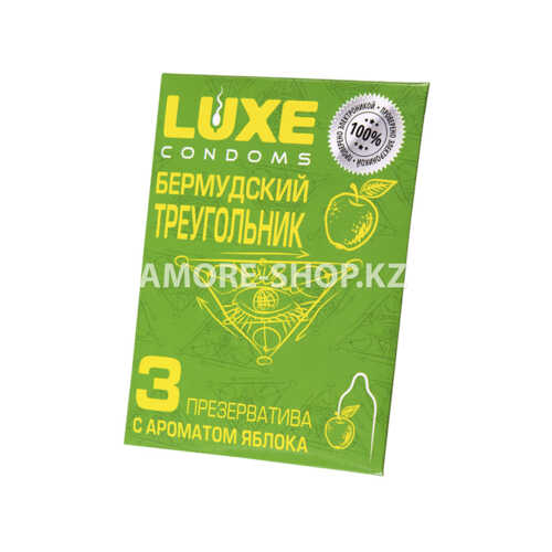 Презервативы Luxe Бермудский Треугольник (яблоко), Гладкий, 3 штуки 1