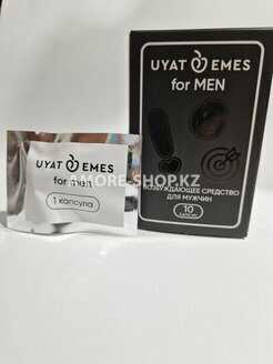 UYAT EMES for MEN многокомпонентная смесь растительных экстрактов и аминокислот 2